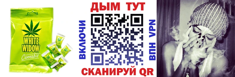 Canna-Cookies марихуана Верхотурье