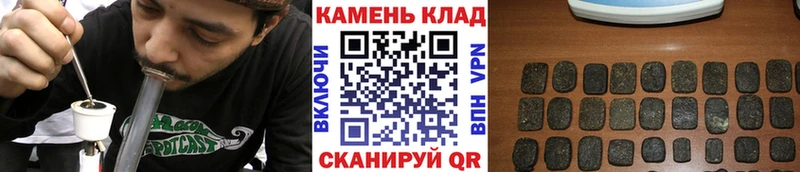 Купить где  Верхотурье  ГАШИШ Изолятор 