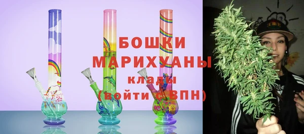 мескалин Богородск