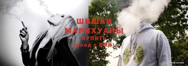 мескалин Богородск