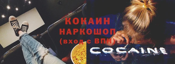 бутират Богданович