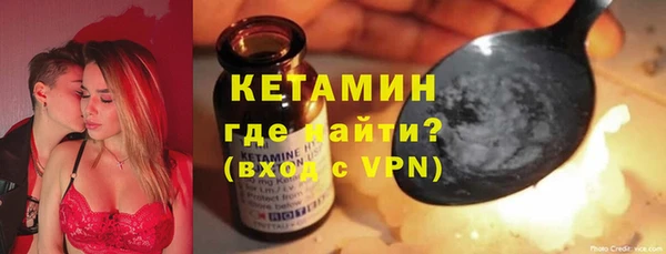 бутират Богданович