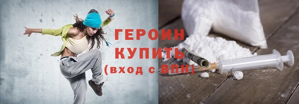 бутират Богданович