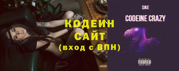 бутират Богданович