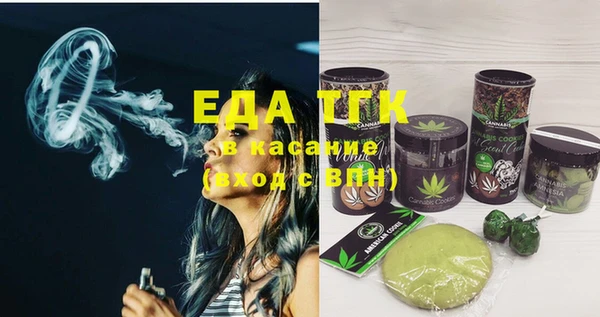 бутират Богданович
