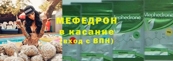 бутират Богданович
