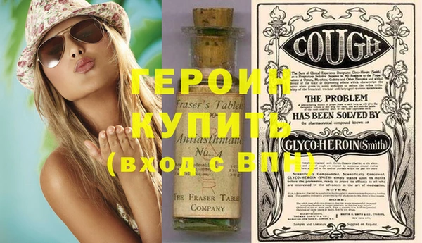 бутират Богданович