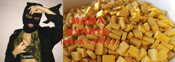 бутират Богданович