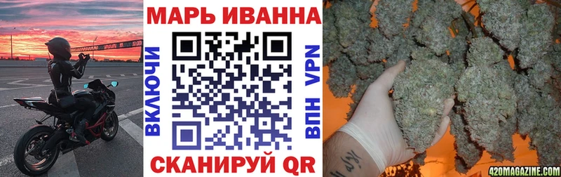 Бошки марихуана Bruce Banner  Купить  Верхотурье 